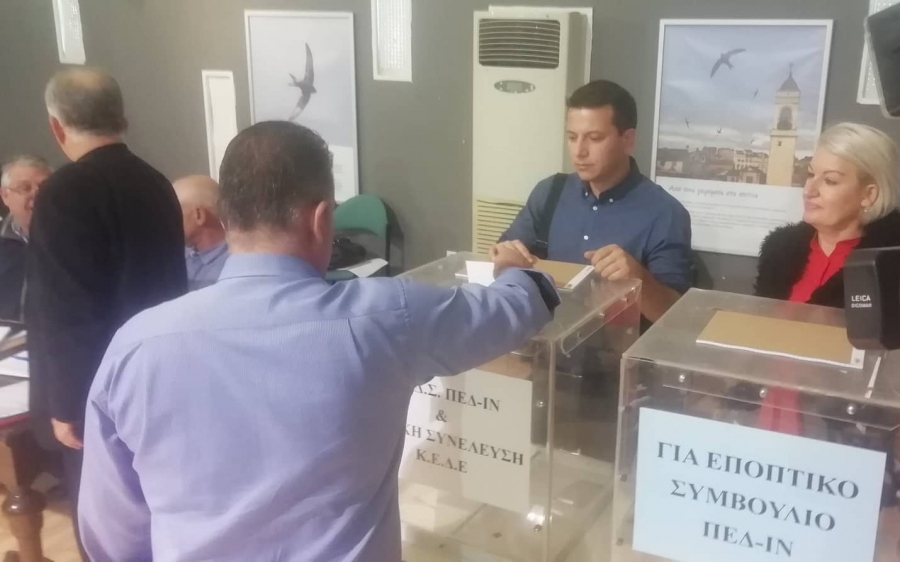 ΠΕΔΙΝ: Την Κυριακή η συνεδρίαση ΔΣ για εκλογή Προεδρείου