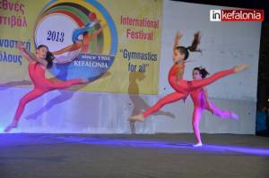 Η Περιφέρεια για το 25ο Διεθνές Φεστιβάλ Κεφαλονιά «Γυμναστική για όλους»