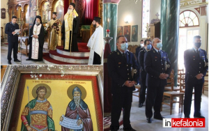 Τιμήθηκε και στην Κεφαλονιά ο προστάτης της Αστυνομίας Άγιος Αρτέμιος (εικόνες)