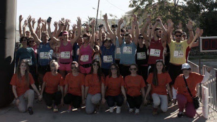 Ο Σύλλογος Δρομέων Κεφαλονιάς στο Lefkas Trail Run 2015