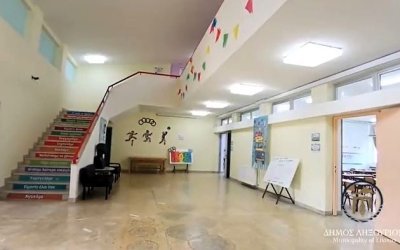 Ολοκληρώθηκαν οι εργασίες ανακαίνισης στο 1ο Δημοτικό Σχολείο Ληξουρίου