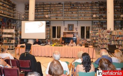 Αργοστόλι: Η πρώτη πανελλήνια παρουσίαση του νέου βιβλίου της Κεφαλονίτισσας Ελευθερίας Κρικέλη, «Ο κύριος Σταίν Κρεμς»