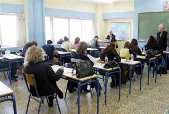 Αναρτήθηκαν οι προσωρινοί πίνακες για αναπληρωτές νηπιαγωγούς και δασκάλους