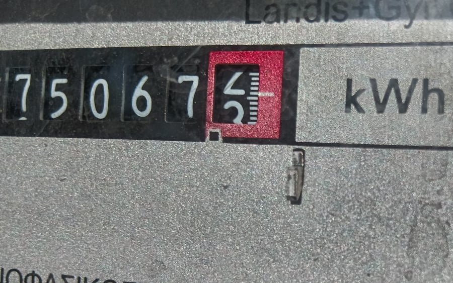 Και επίσημα νέο κοινωνικό τιμολόγιο, ποιοι θα ειναι οι δικαιούχοι για το ΚΟΤ Γ' - Τα κριτήρια