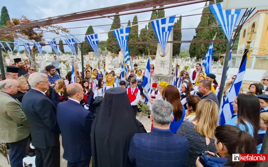 Επιμνημόσυνη Δέηση και καταθέσεις στεφάνων στο Μνημείο του Κεφαλονίτη Αγωνιστή του 1821, Κωνσταντίνου Μεταξά στο Δράπανο