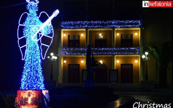 Αργοστολίζουμε 2017 !