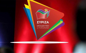 ΣΥΡΙΖΑ Ιονίων Νήσων: Οικολογικό "πραξικόπημα" της Κυβέρνησης της ΝΔ