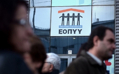 Η νέα διαδικασία για γυαλιά και ειδική αγωγή με αποζημίωση από τον ΕΟΠΥΥ