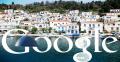 Τι googlaραν περισσότερο οι Ελληνες το 2014