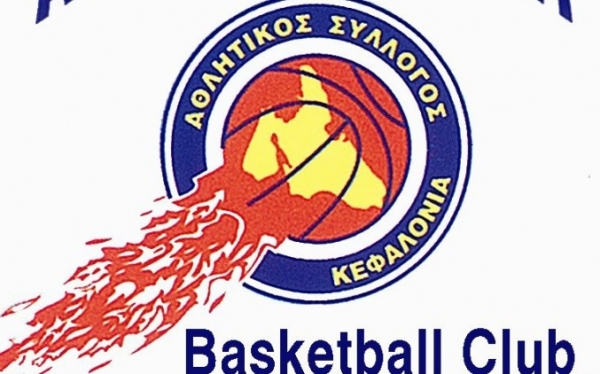 Β' ΕΣΚΑ-Η: Ξεκίνημα με το... δεξί για το ανδρικό του ΑΣΚ!