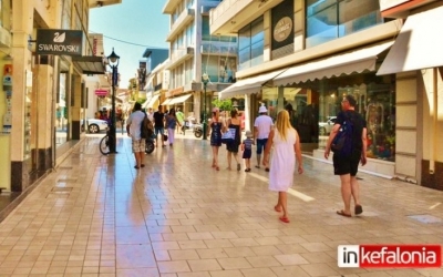 ΑΡΓΟΣΤΟΛΙ: Ωράριο λειτουργίας καταστημάτων Κυριακές & Αργίες