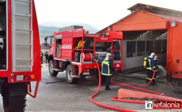 Σε ετοιμότητα! Με απόλυτη επιτυχία η άσκηση αστικής πυρκαγιάς στο Αργοστόλι (εικόνες + video)