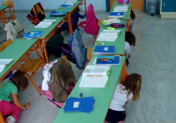 ΕΛΜΕ-ΚΙ : Σχετικά με την άσκηση που οργανώνει η Περιφερειακή Αρχή για την αντιμετώπιση μεγάλου σεισμού