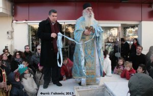 Βάπτιση εν Ληξουρίω 1909- Η δημοσίευση είναι αφιερωμένη στη μνήμη του μακαριστού Μητροπολίτου Γεράσιμου Φωκά