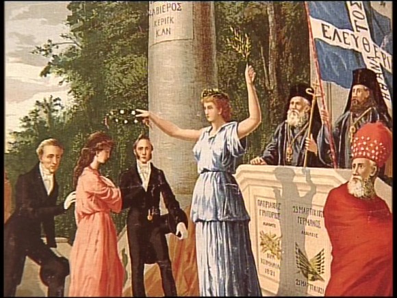 Απόψε : Αφιέρωμα της Α’βαθμιας εκπαίδευσης για την Ένωση της Επτανήσου με την Ελλάδα