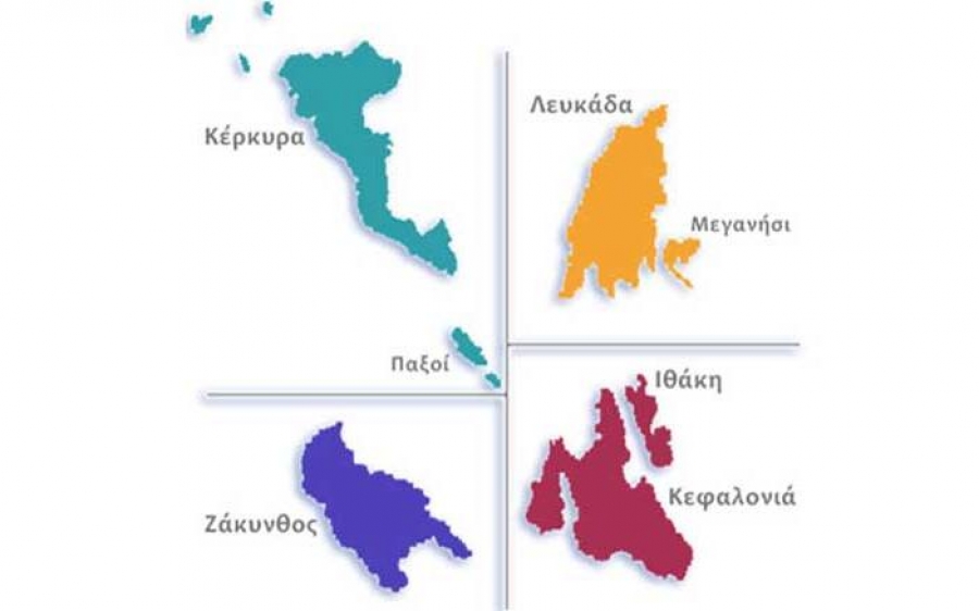 Δείτε το νέο Περιφερειακό Συμβούλιο σε όλα τα Ιόνια Νησιά (ονόματα συμβούλων)