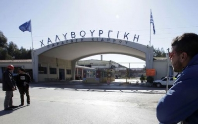 Χαλυβουργική: Τέλος εποχής για την ιστορική βιομηχανία - Η ΔΕΗ τράβηξε την πρίζα