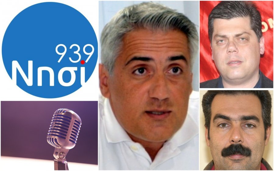 ΝΗΣΙ 93,9 "Το Βήμα του Πολίτη": Μιλούν Γ. Κουρούκλης, Ν. Γκιγσκίνης, Α. Κονιδάρης