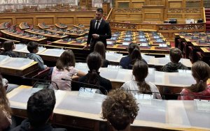 Υποδοχή στη Βουλή των Ελλήνων των Δημοτικών Σχολείων Μεσοβουνίων, Πόρου και Σάμης