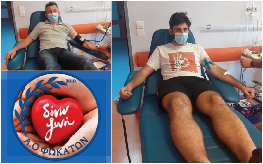 ΑΟ Φωκάτων: Άλλοι τέσσερις εθελοντές έδωσαν αίμα στο ΓΝ Κεφαλονιάς (εικόνες)