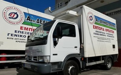 Η εταιρεία "Αφοί Δεληκωστόπουλοι" αναζητά οδηγό και υπάλληλο εργαστηρίου