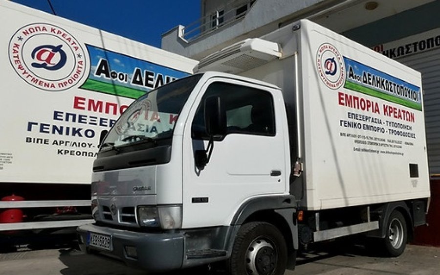 Η εταιρεία "Αφοί Δεληκωστόπουλοι" αναζητά οδηγό και υπάλληλο εργαστηρίου