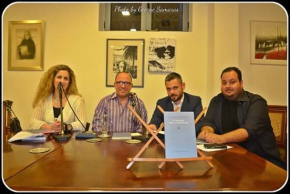 Παρουσιάστηκε στην Αθήνα " Η Εποχή των Ανθρώπων" του Παναγιώτη Τζαννετάτου (εικόνες)