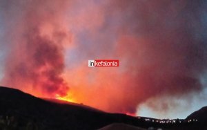 Εκκενώνεται και η περιοχή Κολαιτη, λόγω της πυρκαγιάς, μετά από απόφαση του Δημάρχου Αργοστολίου