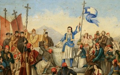 Ιακωβάτειος: Διαδικτυακή ομιλία "Η Επανάσταση και η Ανεξαρτησία. Συζήτηση για δυο βιβλία για το 1821"