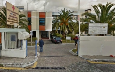 ΠΟΕΔΗΝ: Σταματάει η λειτουργία των χειρουργείων στο Νοσοκομείο Κεφαλονιάς, λόγω έλλειψης Νοσηλευτικού Προσωπικού