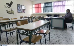 Πώς θα προσέρχονται οι εκπαιδευτικοί στα σχολεία - Δωρεάν self test μέχρι το πρώτο κουδούνι