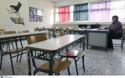 Πώς θα προσέρχονται οι εκπαιδευτικοί στα σχολεία - Δωρεάν self test μέχρι το πρώτο κουδούνι
