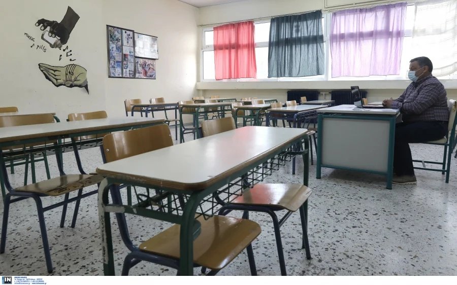 Πώς θα προσέρχονται οι εκπαιδευτικοί στα σχολεία - Δωρεάν self test μέχρι το πρώτο κουδούνι