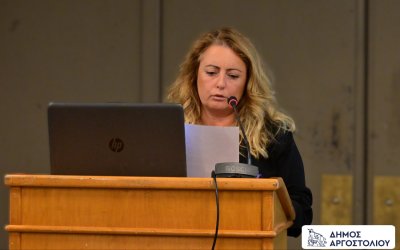 Συγκινητική στιγμή - Η κόρη της Σοφίας Αράβου - Παπαδάτου Μάγκυ, διάβασε την εισήγηση της μητέρας της στο συμπόσιο για τον Σκλάβο