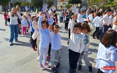 ''Σπάω τη σιωπή'' - ''Όχι Βία στα σχολεία'' βροντοφώναξαν μαθητές στην Κεντρική Πλατεία Αργοστολίου!