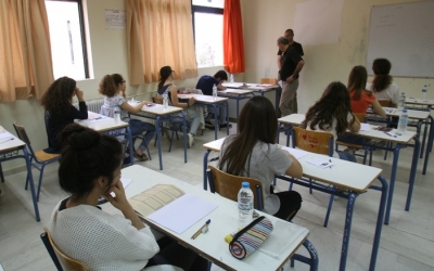 Πανελλήνιες 2017: Τα θέματα σε Λατινικά, Χημεία και Αρχές Οικονομικής Θεωρίας