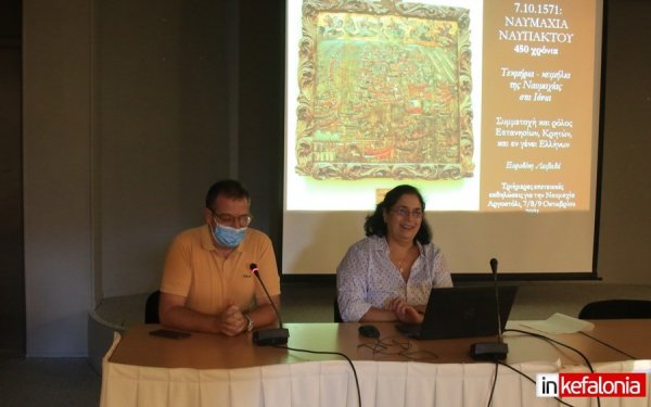 Εξαιρετική παρουσιάση απο Λειβαδά - Τουμασάτο των εκπαιδευτικών προγραμμάτων σχετικών με την Ναυμαχία της Ναυπάκτου (εικόνες)