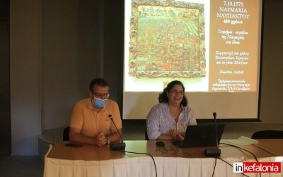 Εξαιρετική παρουσιάση απο Λειβαδά - Τουμασάτο των εκπαιδευτικών προγραμμάτων σχετικών με την Ναυμαχία της Ναυπάκτου (εικόνες)