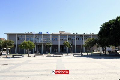 Ο Δήμος Αργοστολίου προσλαμβάνει έξι άτομα για την Υπηρεσία Δόμησης