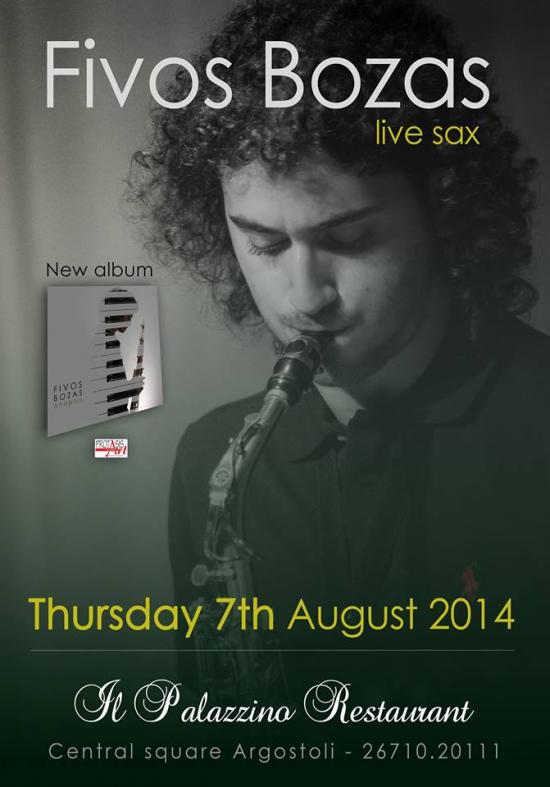 Φοίβος Μποζάς Live Sax στις 7 Αυγούστου