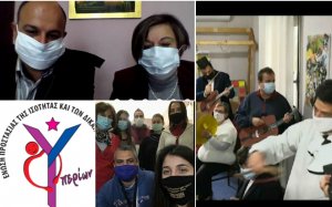 Σπουδαία κίνηση από τον “Υπερίωνα”! Δημιουργείται η Στέγη Υποστηριζόμενης Διαβίωσης στο Ληξούρι - &quot;Ένα μεγάλο άλμα για την κοινότητα των ΑμέΑ του νησιού μας&quot; (video)