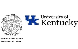 Μνημόνιο συνεργασίας του Ιονίου Πανεπιστημίου με το Πανεπιστήμιο του Kentucky