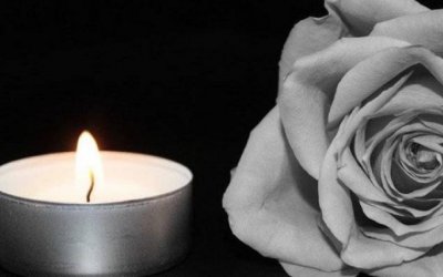 Ευχαριστήριο Οικογένειας Αριστομένη Γεωργάτου, για την συμμετοχή στο πένθος