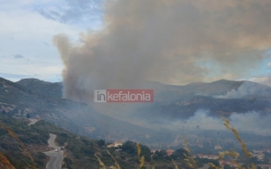 Οι πυρκαγιές στην Κεφαλονιά αναδεικνύουν για άλλη μια φορά ότι οι μεγάλες ελλείψεις στο Π.Σ. είναι και επικίνδυνες και καταστροφικές