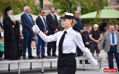 Με δοξολογία και παρέλαση ο εορτασμός της Ένωσης της Επτανήσου στο Αργοστόλι