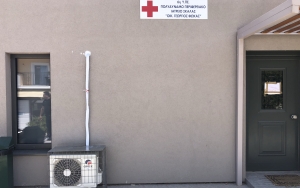 Οι σημαντικές ενέργειες του Εμπορικού Συλλόγου Σκάλας συνεχίζονται (εικόνες)