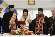 Πάτρα: O Επίσκοπος Κερνίτσης Χρύσανθος ευλόγησε την πίτα των εν Πάτραις Κεφαλλήνων