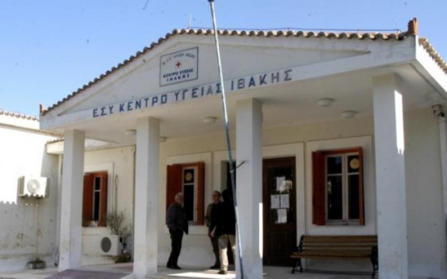 &quot;Κάτω τα χέρια από το Κέντρο Υγείας Ιθάκης και όλες τις δομές υγείας του Νομού&quot;