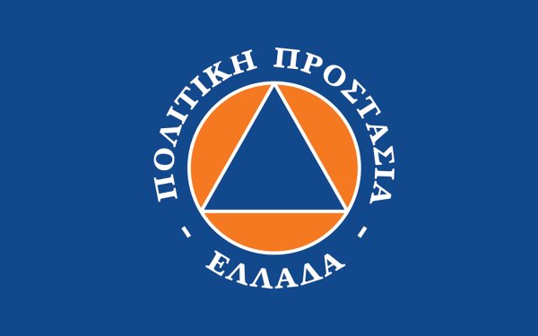 Σε κατάσταση αυξημένης ετοιμότητας (RED CODE) ο Δήμος Αργοστολίου την Κυριακή 27/7