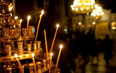 Απόψε: Αγρυπνία στην Ιερά Μονή της Άτρου